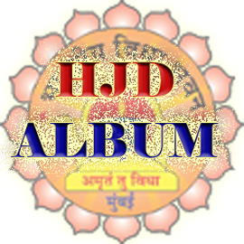 Guru Purnima - 2021